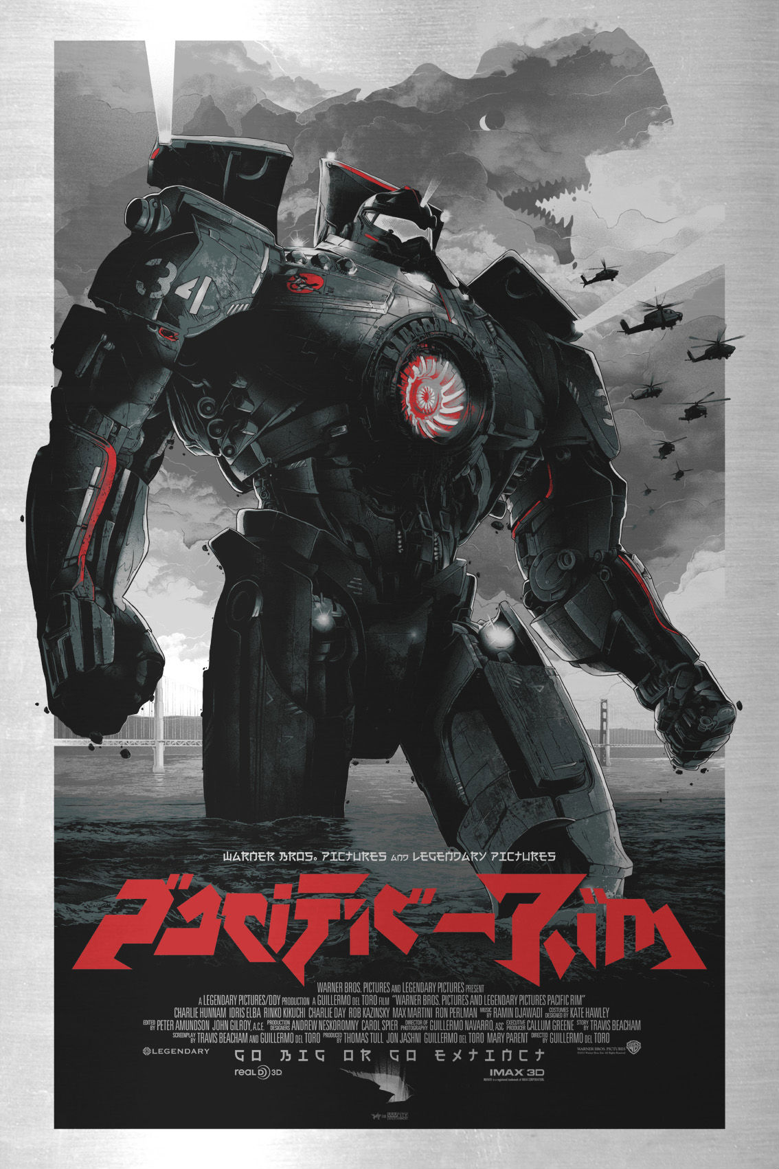 Cool Stuff: Limited Edition 'Pacific Rim' Posters By Gabz