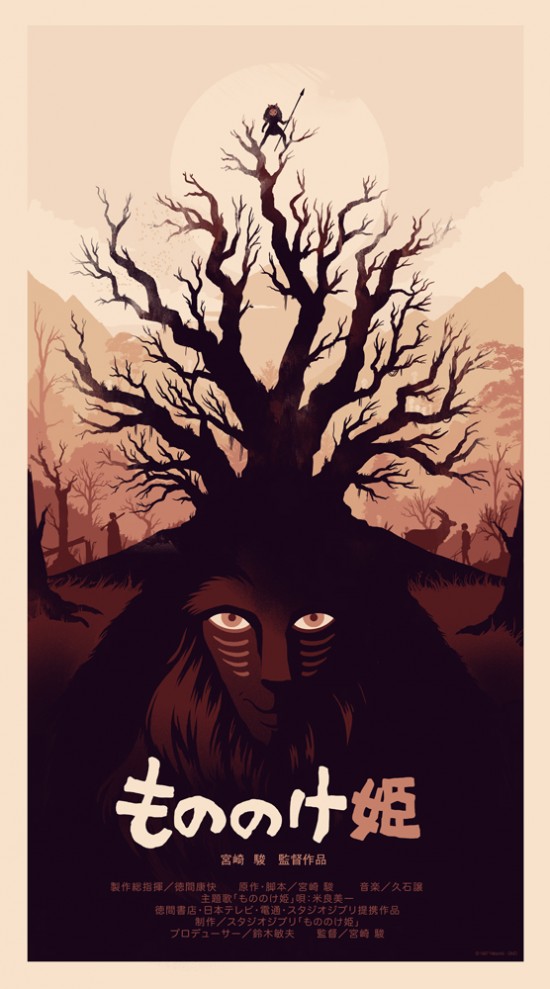 Olly-Moss-Princess-Mononoke-Variant-550x989.jpg