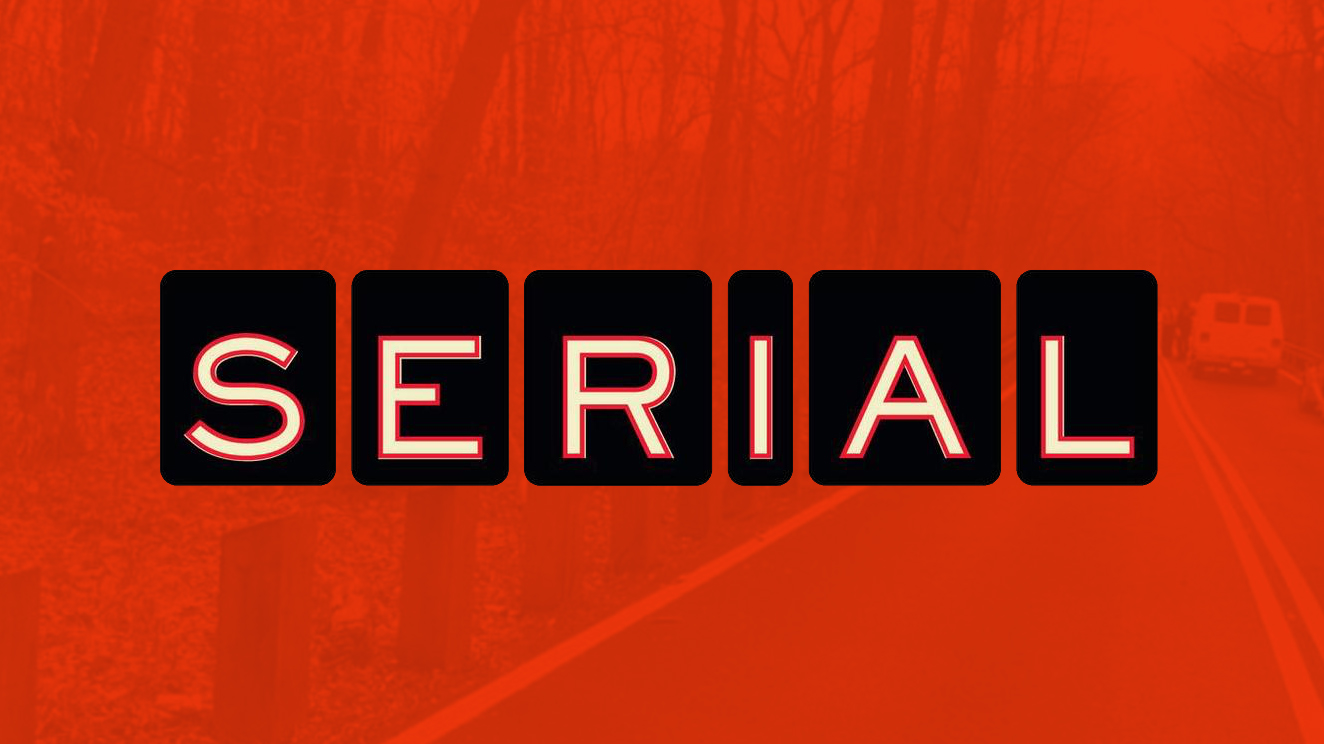 Serial