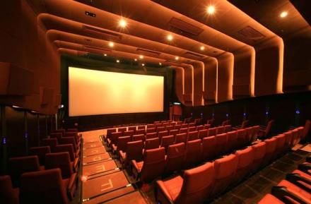 AMC Pacific Place Cinema