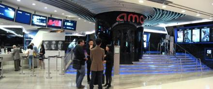 AMC Pacific Place Cinema