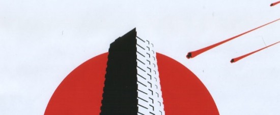 attack_the_block_header attack_the_block_header