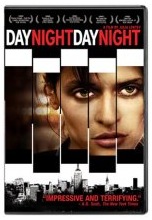 daynightdaynight.jpg