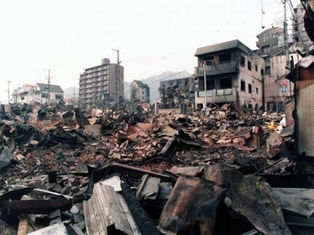 earthquake