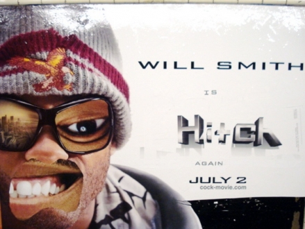 hitchcock subway art