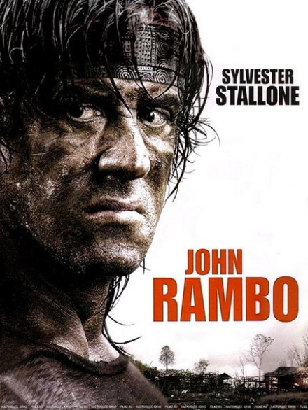 rambo movie fashion