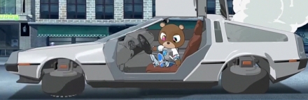 kanye west delorean