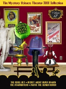 Mystery Science Theater Collection Volume 12 on DVD