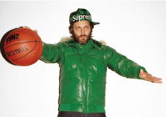 supreme2.jpg