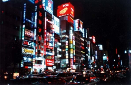 tokyo underworld