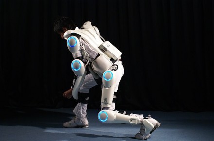 Cyberdyne suit Cyberdyne suit
