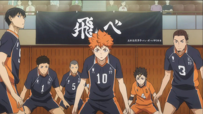 Shoyo volleyball team Haikyu!!