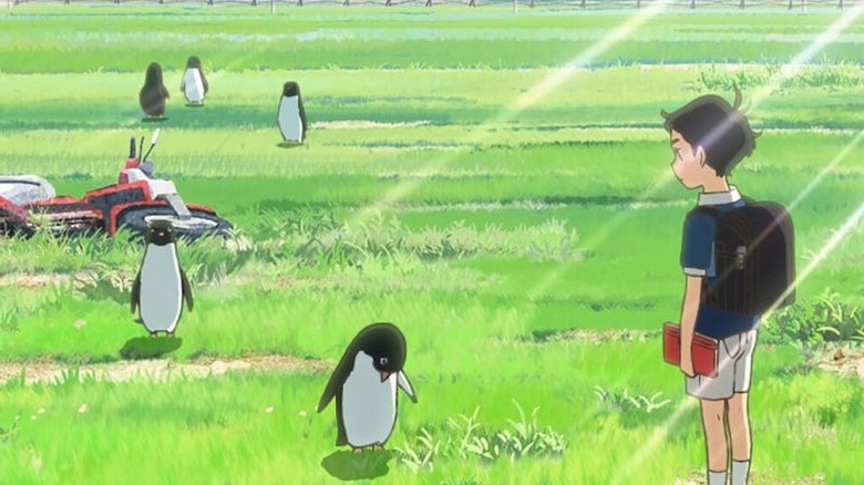 Aoyama