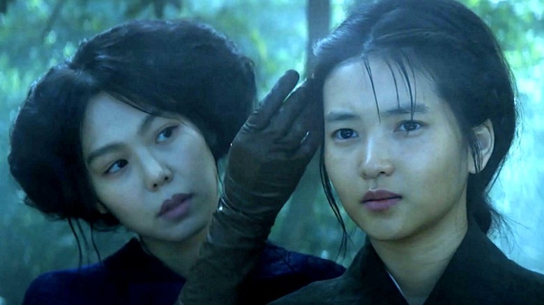 Kim Min-hee, Kim Tae-ree