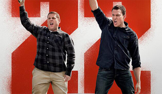 22 Jump Street end credits