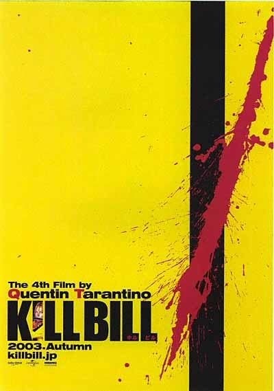 Kill Bill Japan Poster