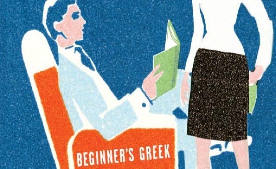 Beginner's Greek