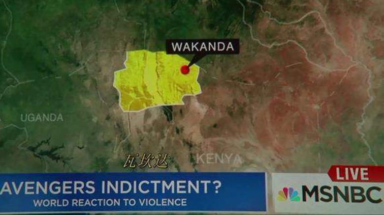 Wakanda on the map