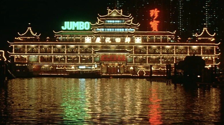 Infernal Affairs II Jumbo Floating Restaurant