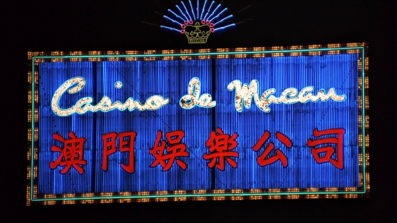 Man Golden Gun Floating Casino Macau