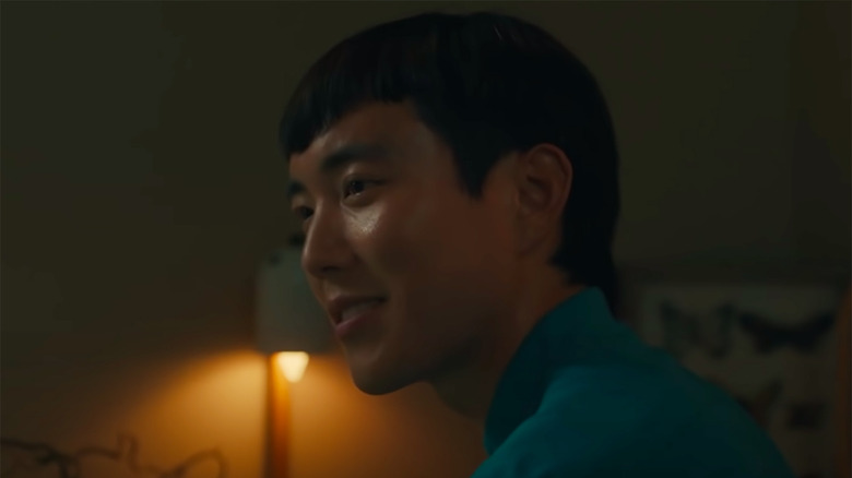 After Yang Justin H. Min