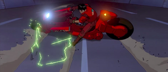 Akira release date