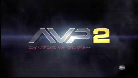 Aliens vs. Predator - Story Trailer
