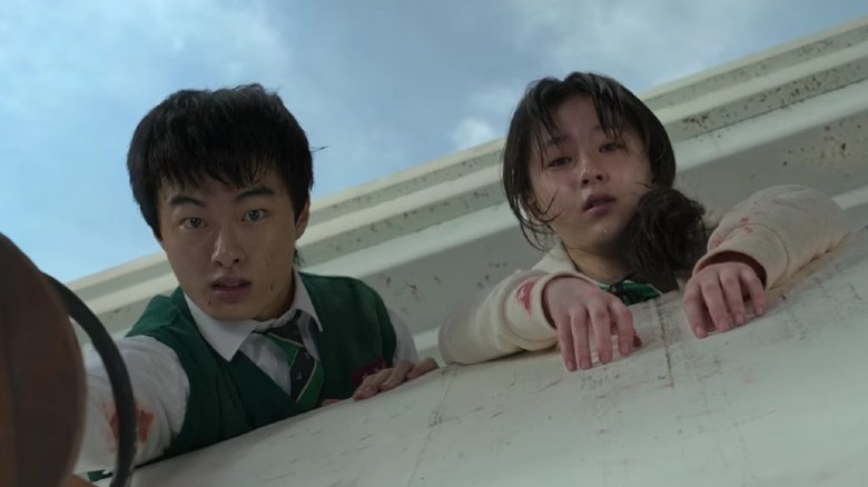 Cheong-san and On-jo