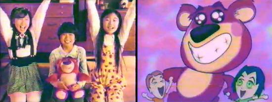 japanese-lotso-huggin-commercial