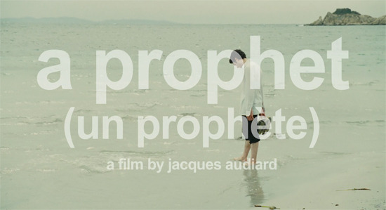 a_prophet_trailer_1