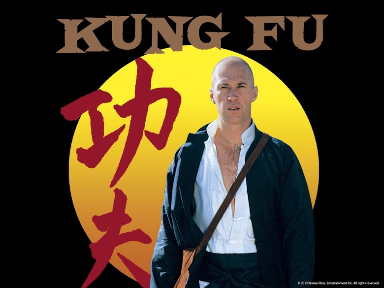 Baz Luhrmann Kung Fu