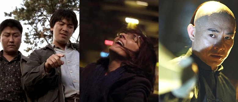 Memories of murder streaming clearance