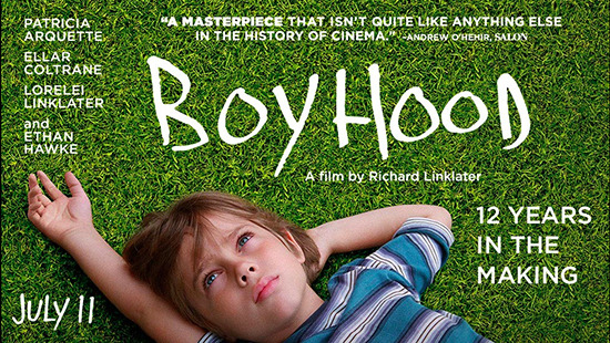 Boyhood trailer