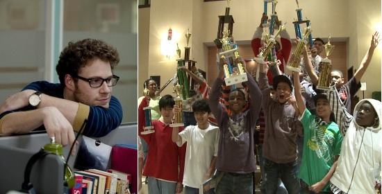 Seth Rogen / Brooklyn Castle