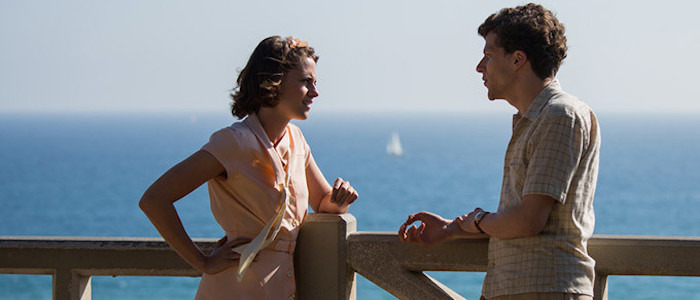 cafe society trailer