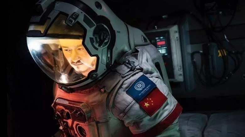 wu jing success