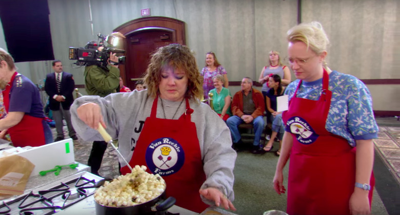 cook off trailer