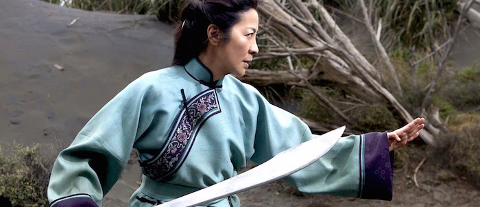 crouching tiger hidden dragon 2 trailer