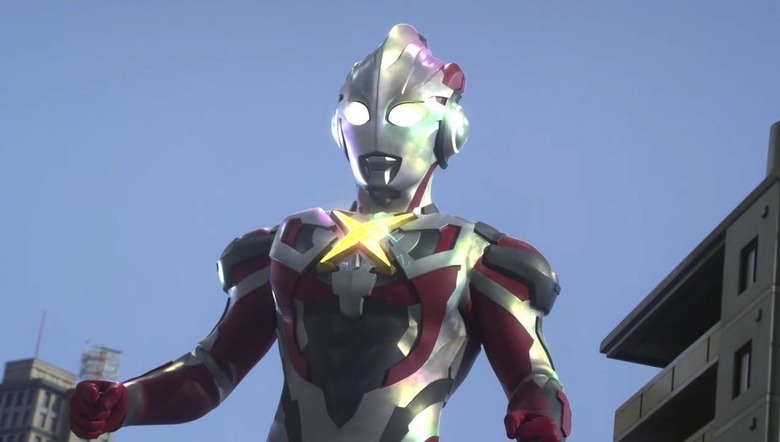 shin ultraman