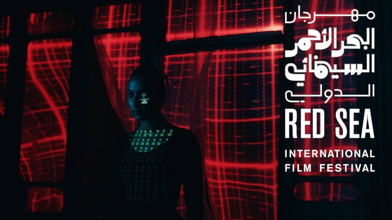 Red Sea International Film Festival Ad