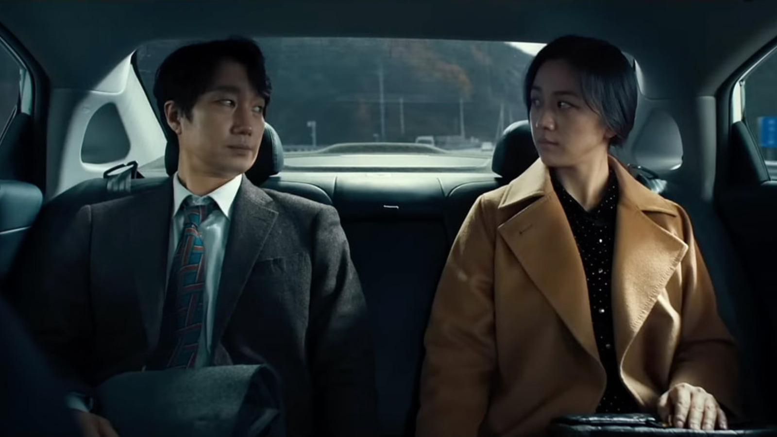 Decision To Leave Trailer Tang Wei And Park HaeIl Play A Romantic Cat