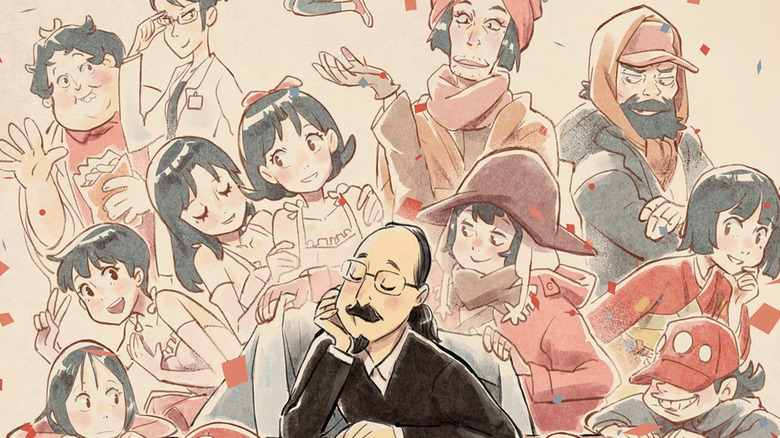 Satoshi Kon The Illusionist documentary poster