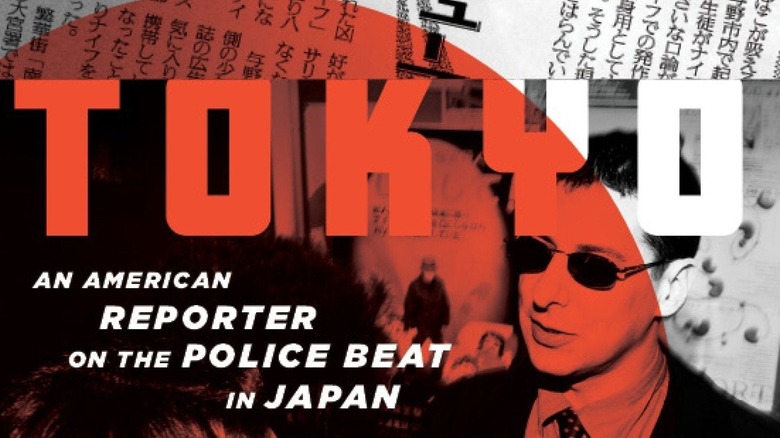 Tokyo Vice