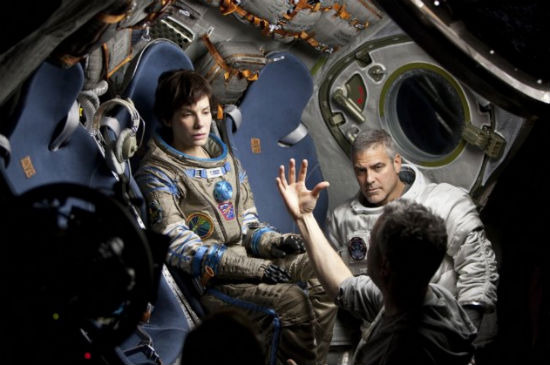 Gravity BTS