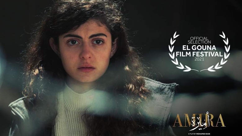 Amira