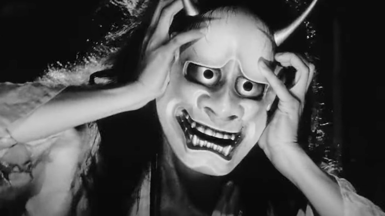 Onibaba Demon Mask