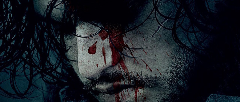 Game of Thrones Season 6 poster header