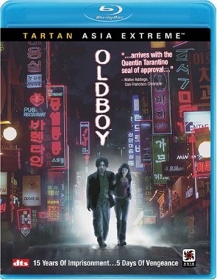 oldboy blu-ray