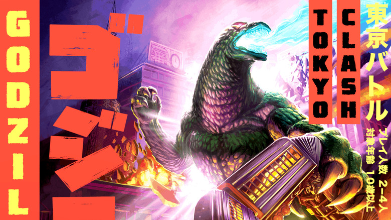 godzilla tokyo clash box art