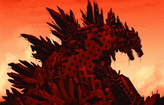 Godzilla Mondo header
